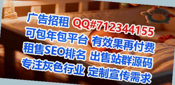 安阳捐卵食品科技工作室
